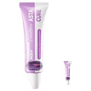 【自营】私处粉嫩去黑色素沉淀私密处腋下去黑美白乳头乳晕漂粉霜