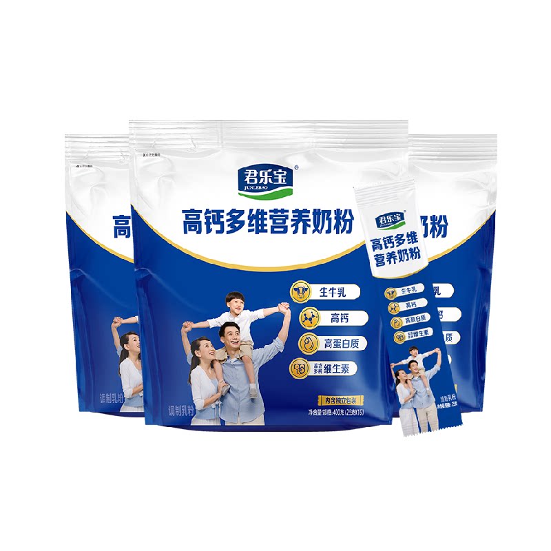 君乐宝奶粉成人高钙多维条装生牛乳高蛋白
