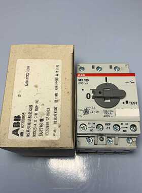 【询价】断路器MS325-4 一个适用