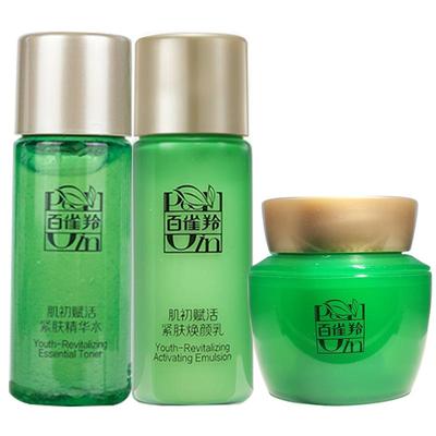 百雀羚肌初紧肤抗皱精华水中小样
