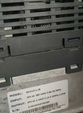 汇川变频器MD310T2.2B，2.2KW/380V，，原装