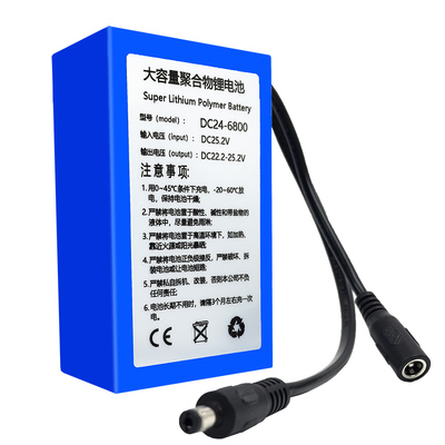 24v聚合物锂电池组6串大容量小体积广告灯箱超薄led灯充电电池