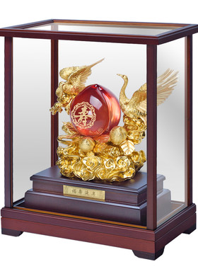 足金金箔老人长辈大寿生日礼物
