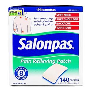 美国版 SALONPAS撒隆巴斯镇痛膏药关节颈肩舒缓肌肉疼痛 140贴