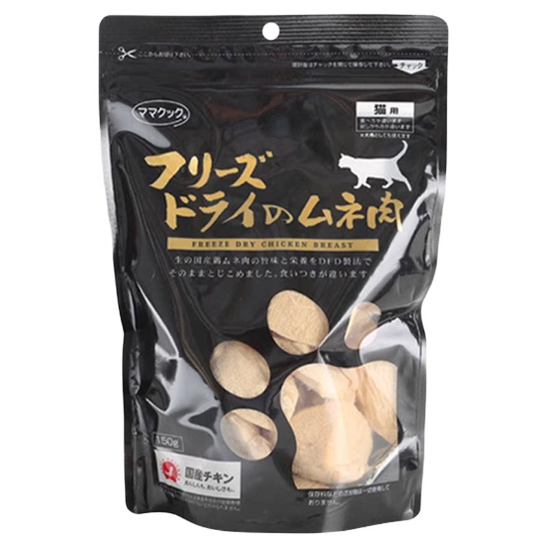 但马日本高原冻干进口鸡胸肉