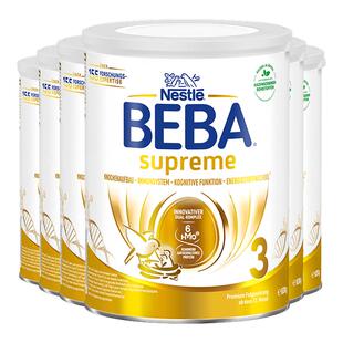 德国雀巢BEBA贝巴至尊SUPREME六种HMO婴幼儿奶粉3段830g6罐装