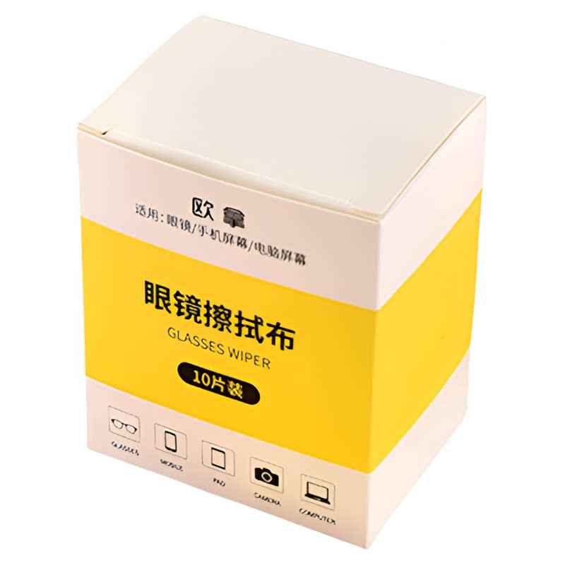 博士眼镜布麂皮绒高档擦眼睛专用镜片电脑手机屏幕防雾眼镜清洁巾