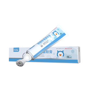贝思倍健硫酸新霉素软膏宠物皮肤创伤感染狗狗咬抓伤猫咪外伤药膏