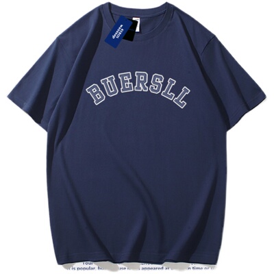 2件减5元,3件减10元!最后1天秒