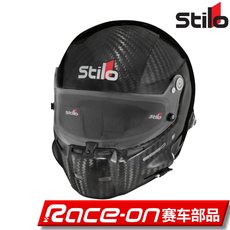 Кепка stilo st5f 8860 碳纤维赛车头盔 fia