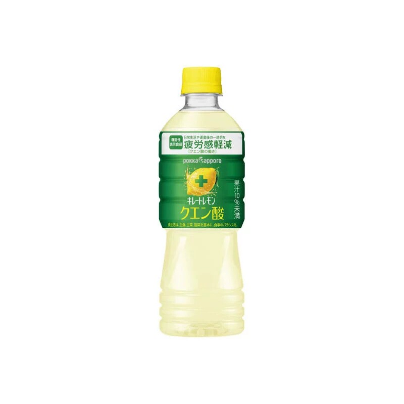 日本进口PokkaSapporo百佳柠檬酸525ml维生素C饮料清爽解腻饮品