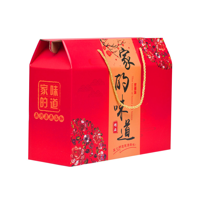 土特产礼品盒年货礼盒春节包装