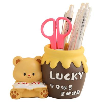 创意可爱小熊笔筒摆件办公室工位桌面装饰品情绪稳定生日礼物实用