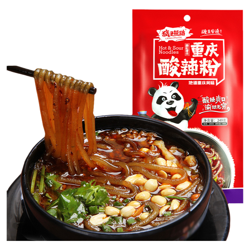 重慶特產(chǎn)正宗瘋子熊貓酸辣粉249gX10 袋紅薯粉粗粉紅苕粉粉條整箱