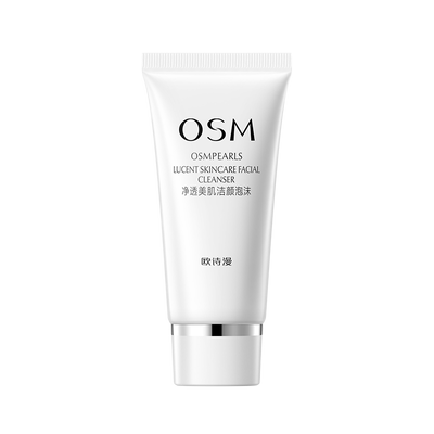 欧诗漫洗面奶洗卸二合一深层清洁
