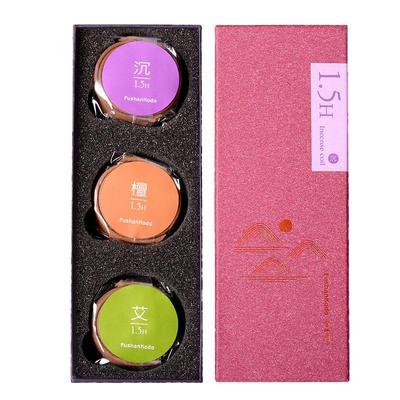 富山香堂天然盘香沉香熏香香薰