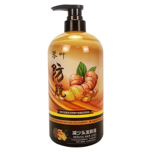 威丝婷生老姜王去屑止痒干枯