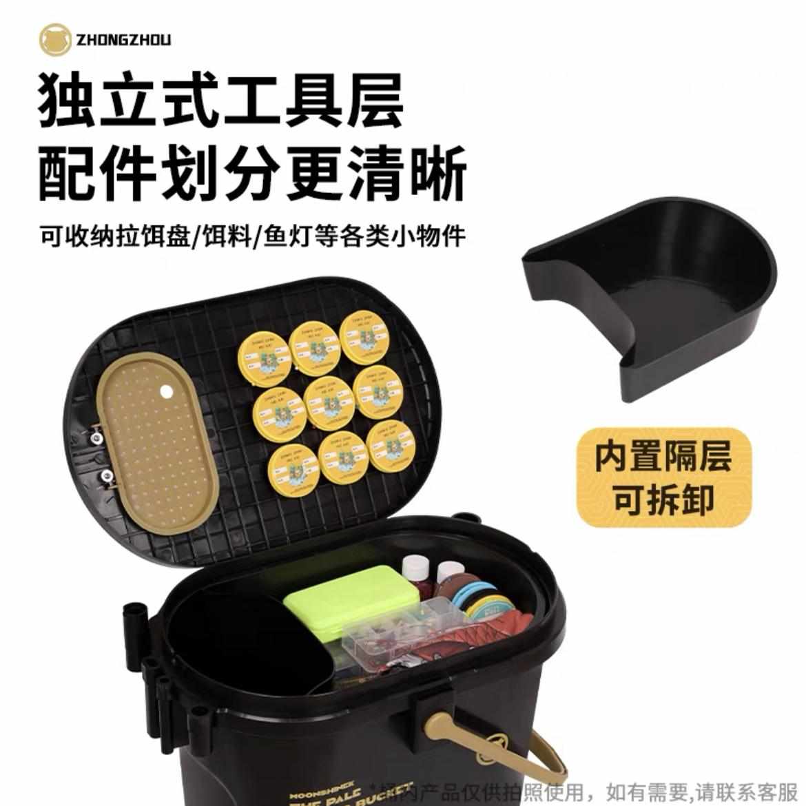 钓箱溪流活鱼桶一体成型硬壳装鱼桶多功能鱼箱路亚可坐超轻钓鱼桶