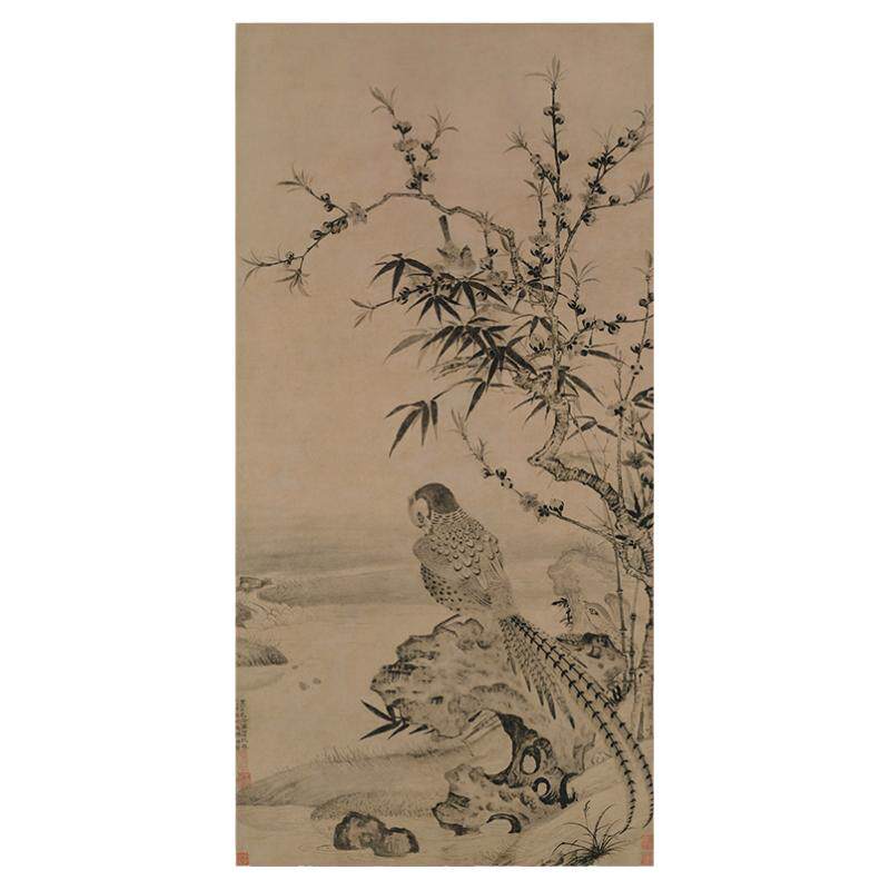 元王渊桃竹锦鸡图工笔花鸟国画