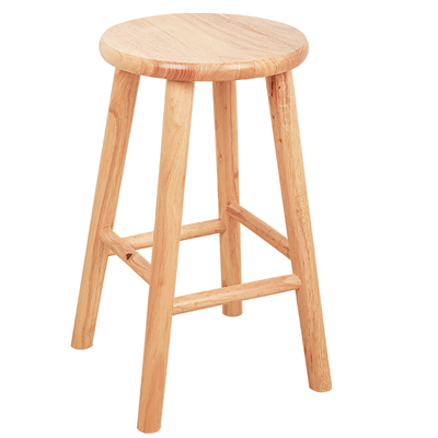 橡贝宇实木圆凳家用原木凳子北欧简约木头餐凳吧台凳成人小木凳子