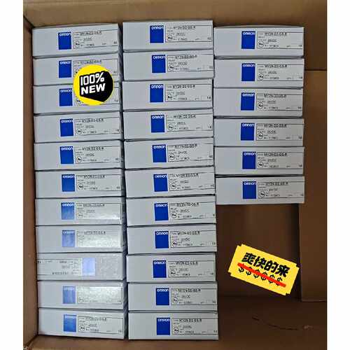 【议价-可维修】欧姆龙 继电器 MY2N-D2-GS 24V 全新/均有货
