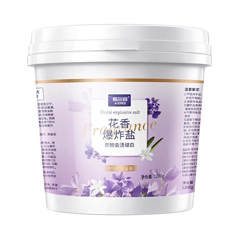 花香爆炸盐洗衣去污渍强去黄增白婴幼儿专用彩漂粉白色衣物漂白剂