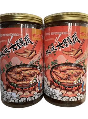 馋小厨椒麻无骨鸡爪脆骨棒