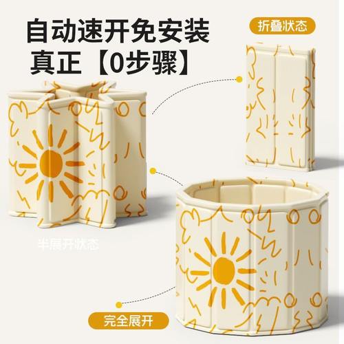 成人款加大儿童全身沐浴折叠桶桶浴洗澡浴缸泡澡游泳浴盆浴桶桶