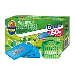 超威电热蚊香片家用插电式电蚊香器驱蚊灭蚊片艾草清香型官方正品