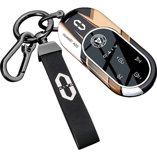 新款问界m9钥匙套25款华为问界m8专用车m7用品m5配件赛道涂装壳扣