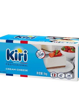 Kiri奶油奶酪家庭烘焙新手友好型