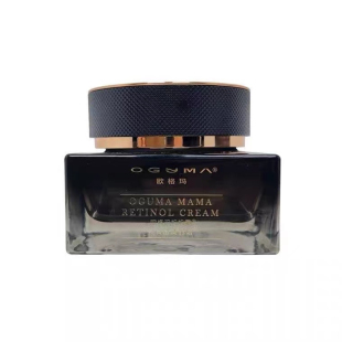 【向太同款】欧格玛视黄醇抗皱紧致修复抗衰老妈妈霜贵妇膏面霜