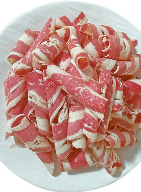 新西兰ps级后胸火锅原切肥卷2kg