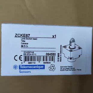 议价ZCKJ11/ZCKJ121H29/ZCKE67施耐德特勒美科极限开关全新原装正品