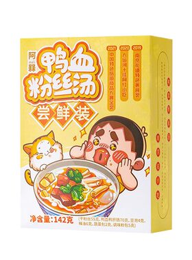 尝鲜装槑好时光南京鸭血粉丝螺蛳粉懒人美食免煮速食142g盒装米线