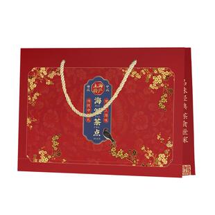 老上海特产字号零食 礼盒装食品送礼糕点 城隍庙地方特色小吃味道