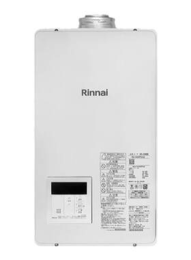 林内RUX-V1615FFUA/REU-V1610FFU燃气热水器室内平衡式16升家用