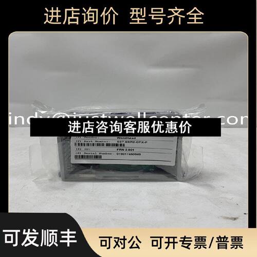 议价6182H10TRH4DABPLC控制模块