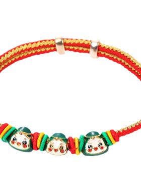 麟晟通用端午节五彩绳手链