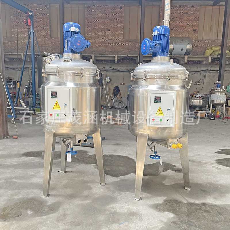 304电加热搅拌罐树脂胶水不锈钢反应釜洗发水乳液均质乳化机厂家