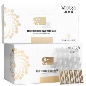 敷尔佳便携次抛淡纹补水精华液