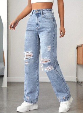 O 12597 Women's Loose High Waist Jeans 女士高腰牛仔裤 专