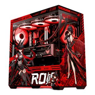 【国补15%】intel官方旗舰店230F/14600KF搭5060/5060TI/5070/5070Ti显卡台式diy组装电脑彗星海景房主机