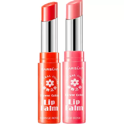 卡姿兰彩色润唇膏持久不掉色口红