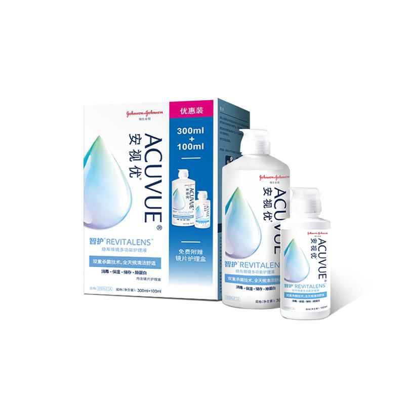 強生安視優(yōu)旗艦店 智護隱形眼鏡多功能護理液300+100ml