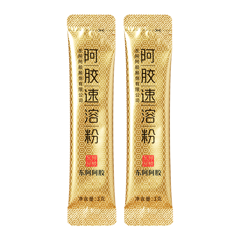 【天猫U先】阿胶速溶粉3g*2袋会员专享冲饮营养补品官方正品旗舰