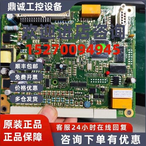 议价2AF5230-0018科比变频器主板