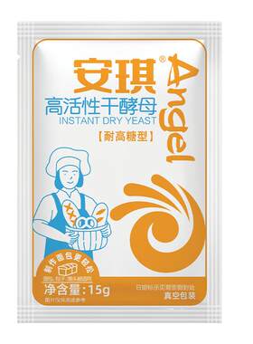 安琪酵母粉15g高活性干酵母耐高糖型家用面包包子馒头发面粉商用