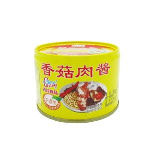 古龙食品香菇肉酱罐头整箱180gX24罐厦门下饭拌饭超长期储备食品
