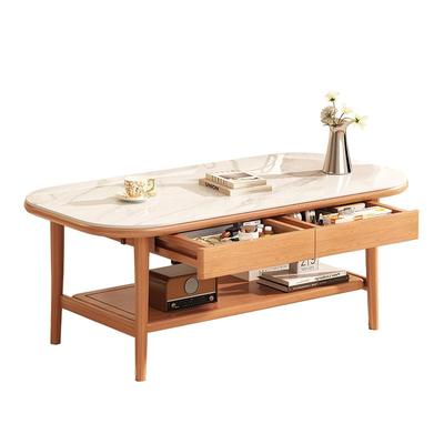 三梦全实木岩板茶几小户型小茶桌